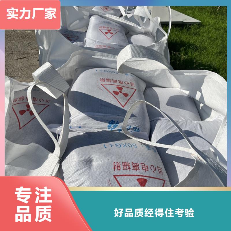 4mmpb硫酸钡砂_多年生产经验厂家