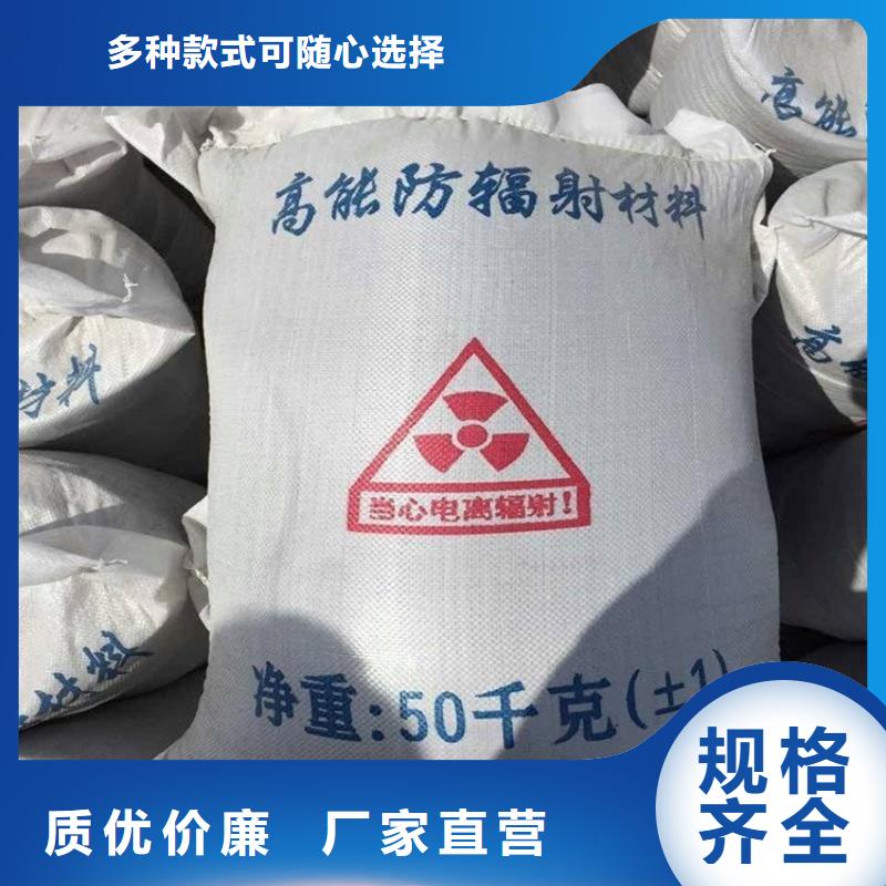 支持定制的防护钡砂涂料供货商