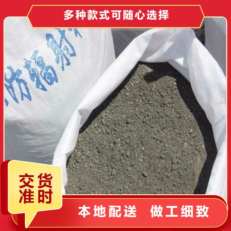 價格合理的防護鋇砂施工供應商