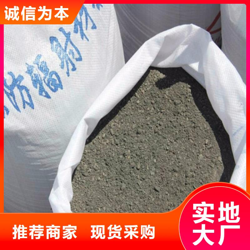 批发手术室用硫酸钡砂找冠领辐射防护工程有限公司