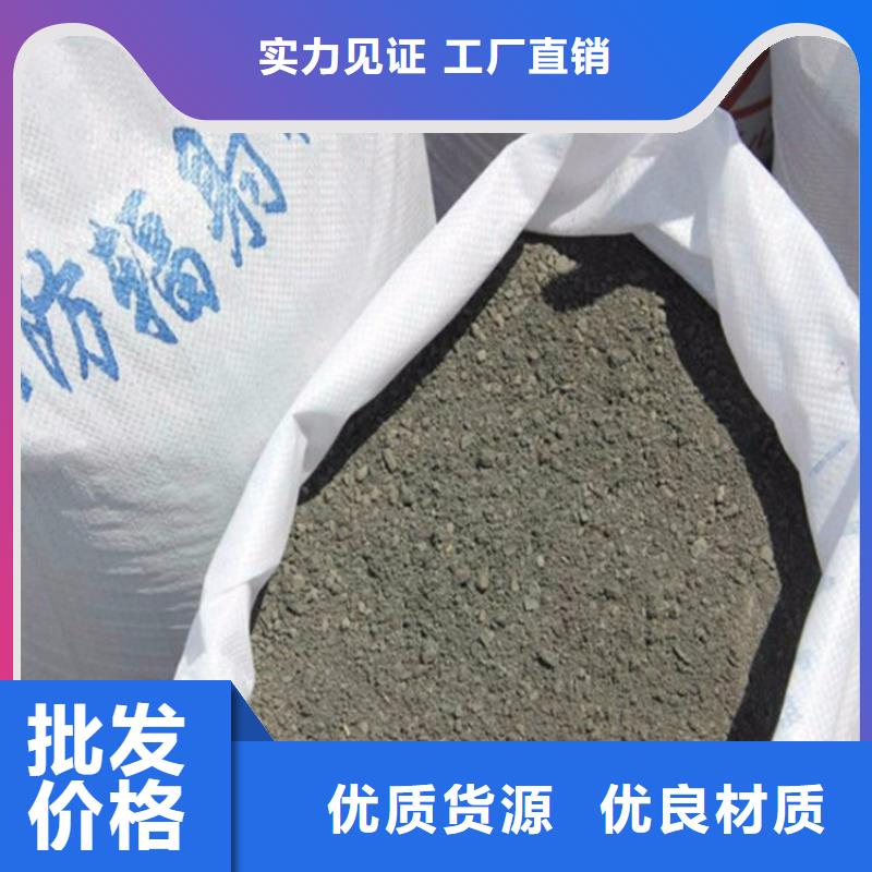 支持定制的防护钡砂涂料供货商