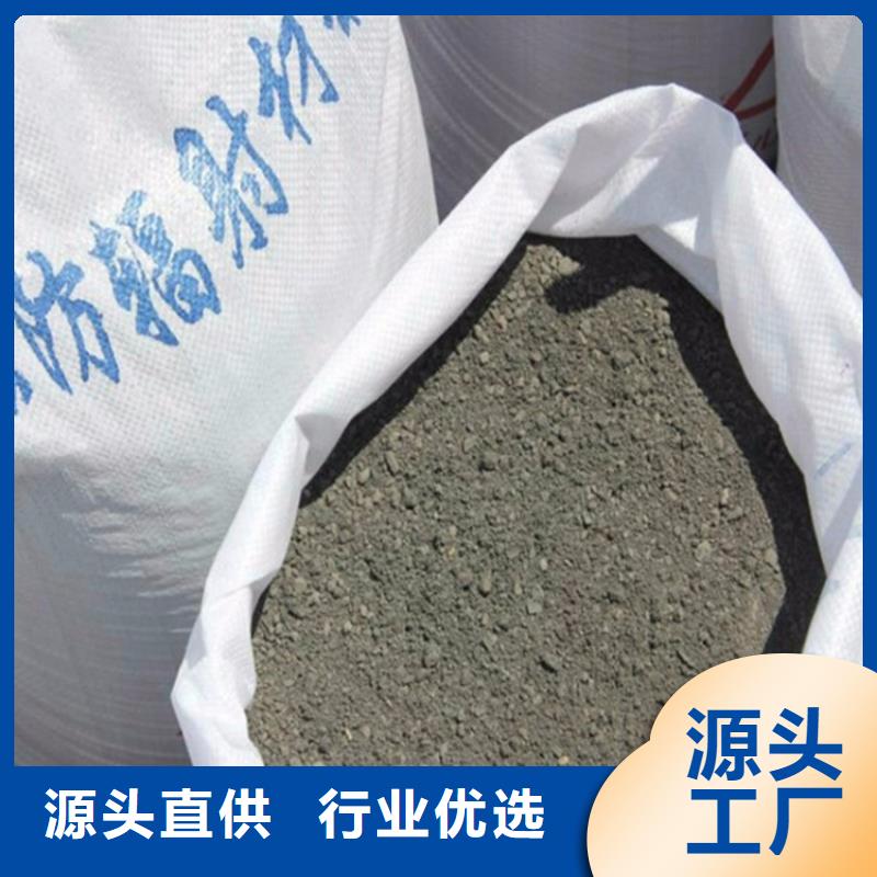 防辐射硫酸钡砂工程-正规厂家