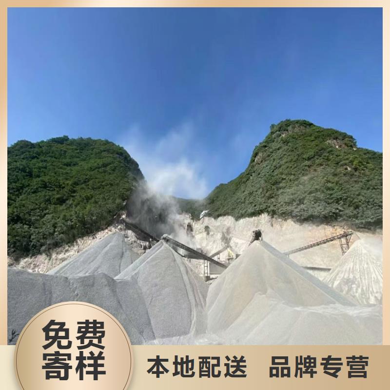價(jià)格合理的1mmpb硫酸鋇砂廠家