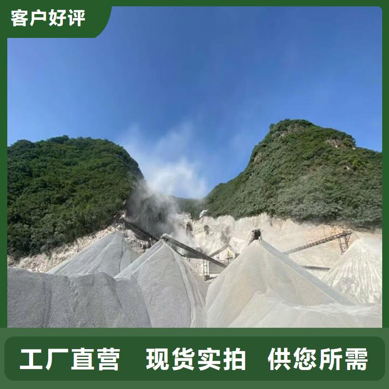 专业销售放射科材料硫酸钡砂-保量
