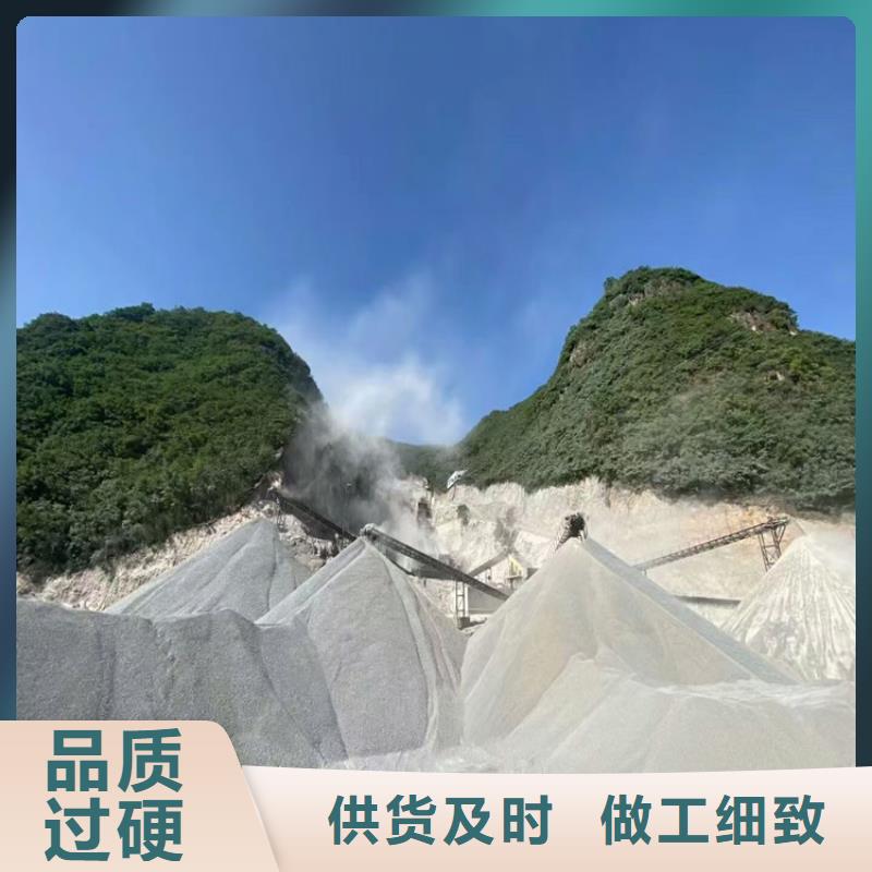 防护钡砂施工长期有效