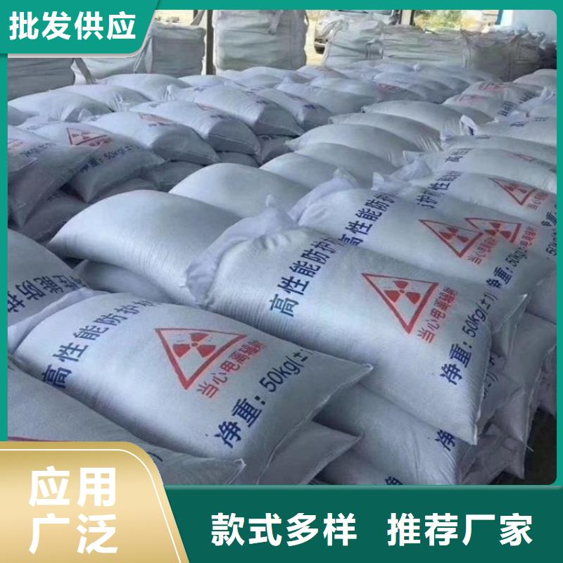 4mmpb硫酸钡砂施工厂家