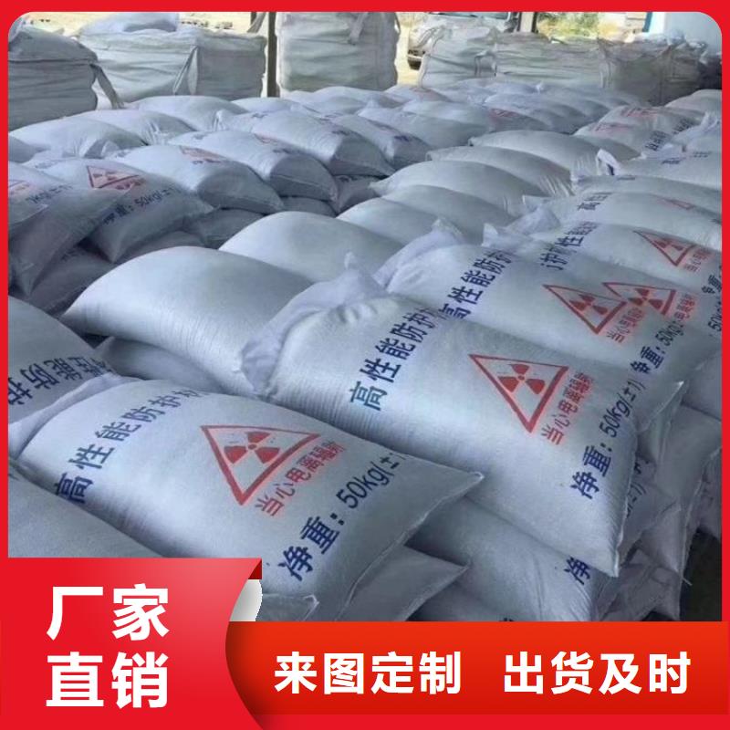 手术室用硫酸钡砂随时询价