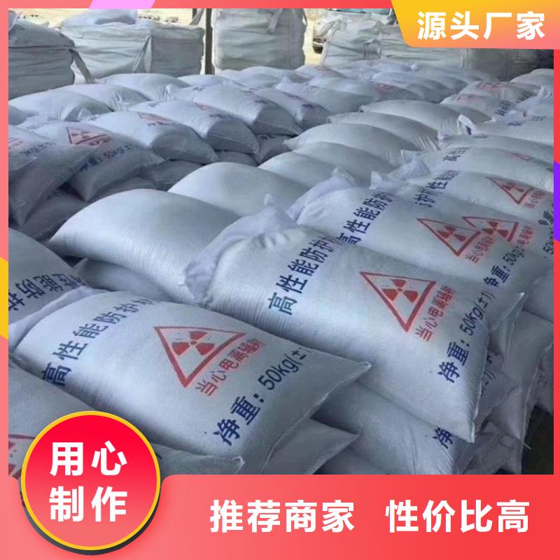 手术室用硫酸钡砂行内优选