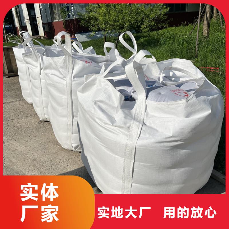 买手术室用硫酸钡砂不要贪图便宜