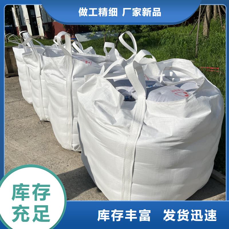 专业厂家直销高比重硫酸钡砂
