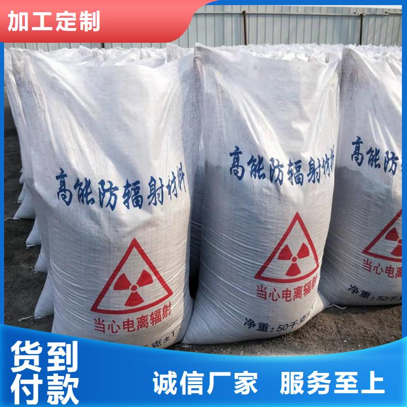 医用硫酸钡砂、医用硫酸钡砂厂家_大量现货