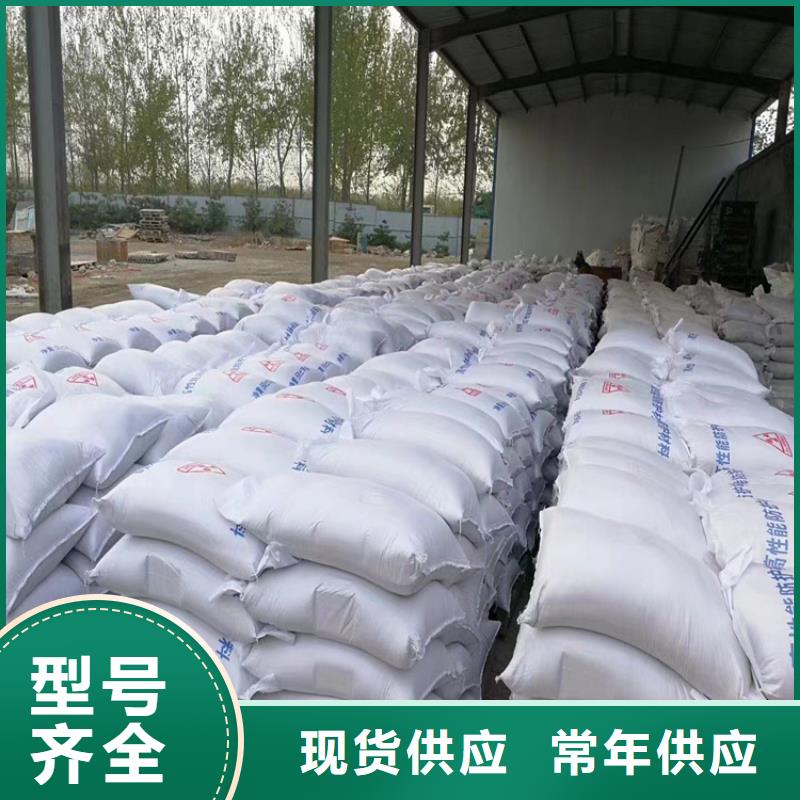 手术室用硫酸钡砂工作原理