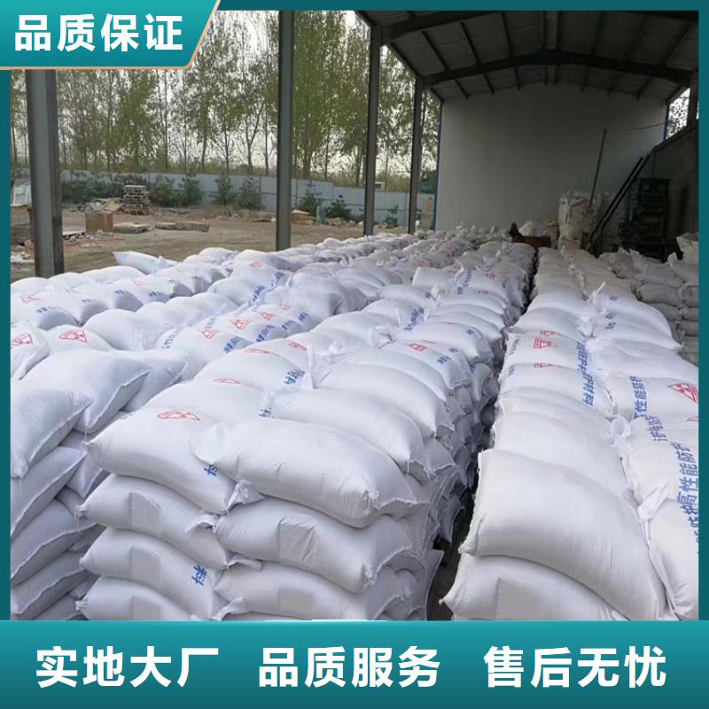 优质的硫酸钡砂浆生产厂家