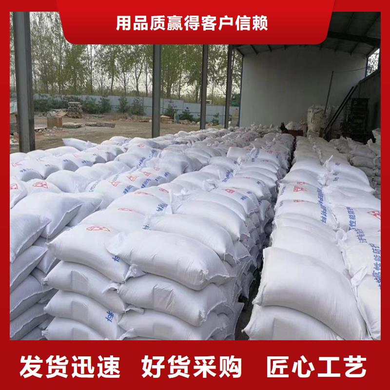 2mmpb硫酸钡砂详情电话咨询