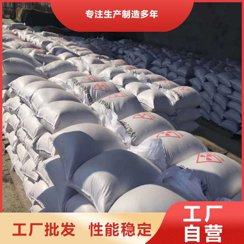 4mmpb硫酸钡砂施工厂家