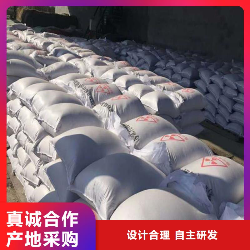 供应防护钡砂施工的厂家