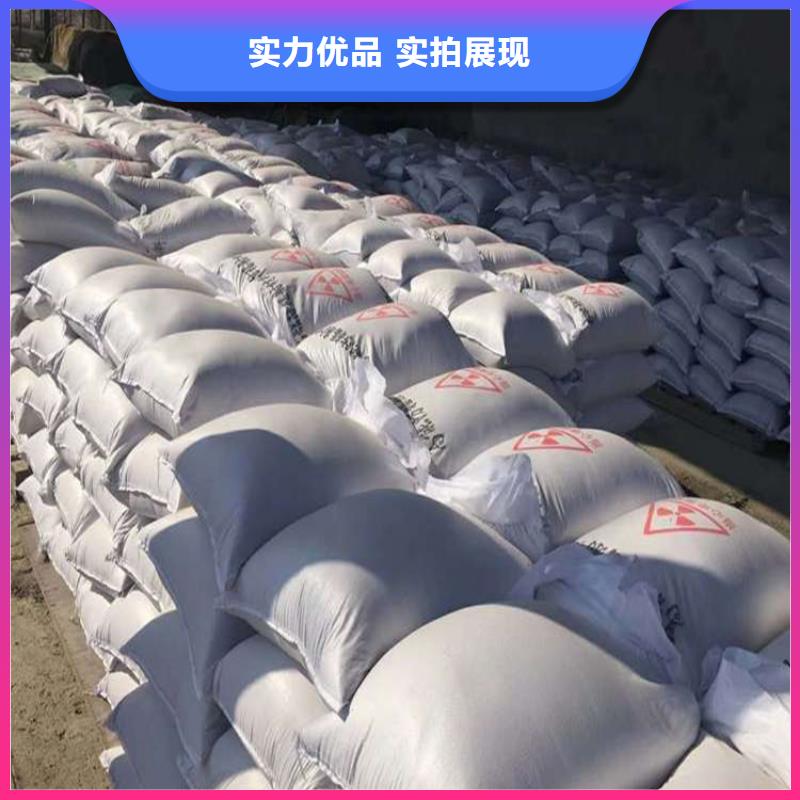 防护钡砂涂料规格齐全的厂家