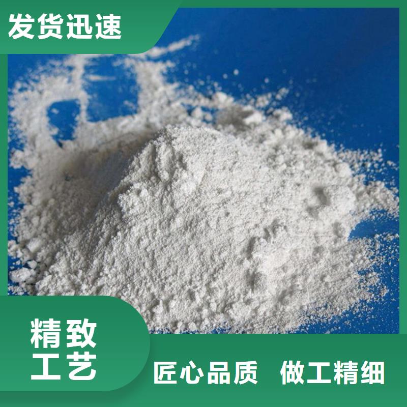硫酸鋇砂施工廠家資質齊全