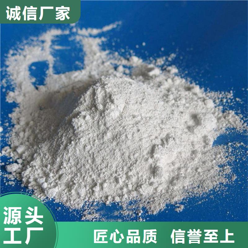 价格实惠的防辐射硫酸钡砂工程厂家