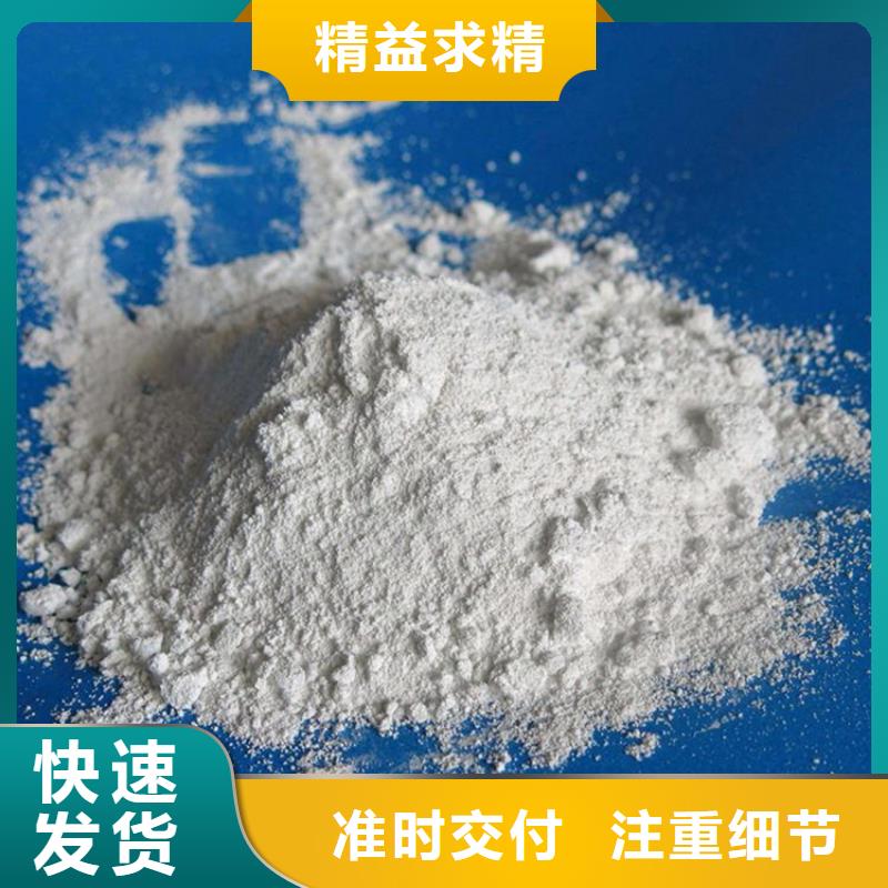 规格全的防护钡砂施工品牌厂家