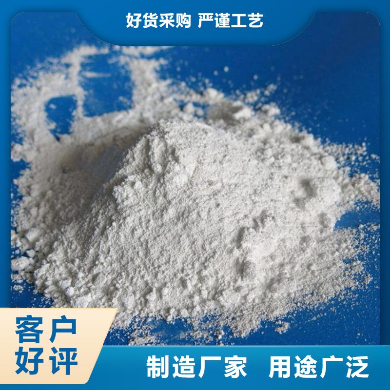 销售防护钡砂施工-冠领辐射防护工程有限公司