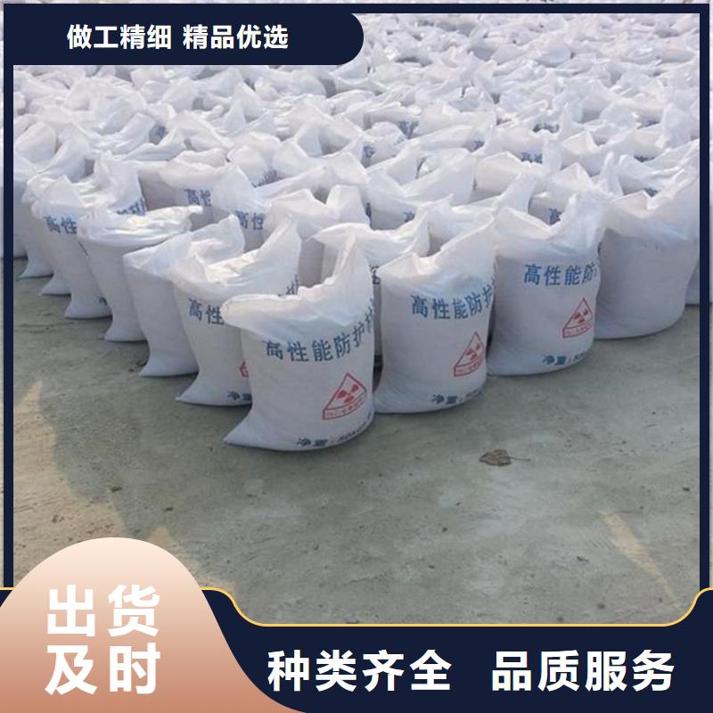 防护钡砂涂料厂家，直销