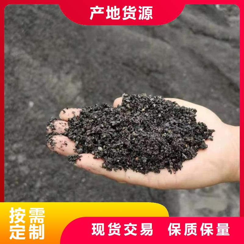 防护钡砂施工现场安装