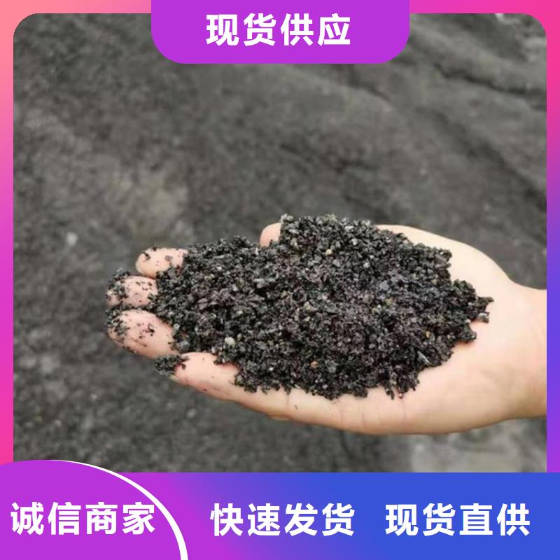 3mmpb硫酸鋇砂-實體廠家質(zhì)量放心