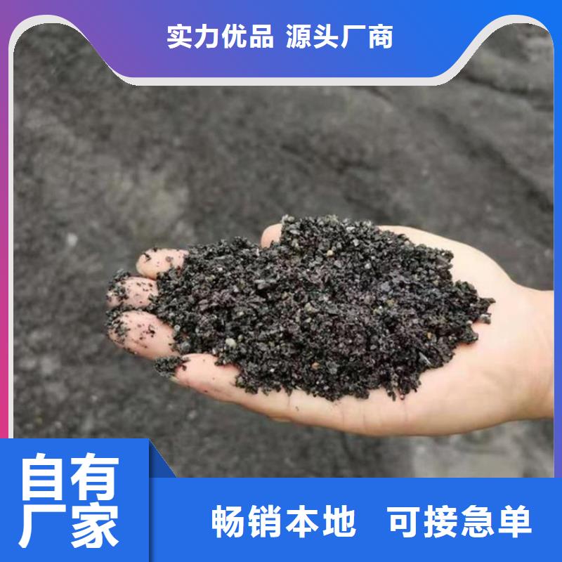 硫酸钡砂施工好口碑