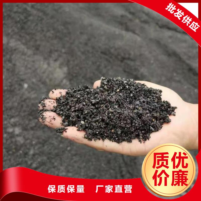 省心：高比重硫酸钡砂生产厂家