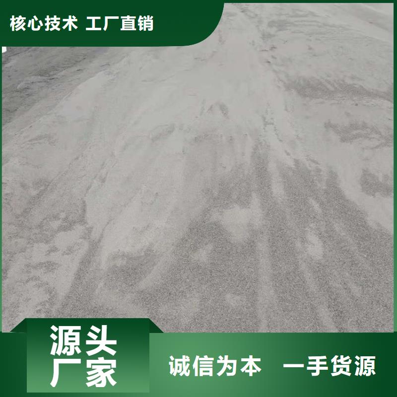 2mmpb硫酸钡砂产品型号参数
