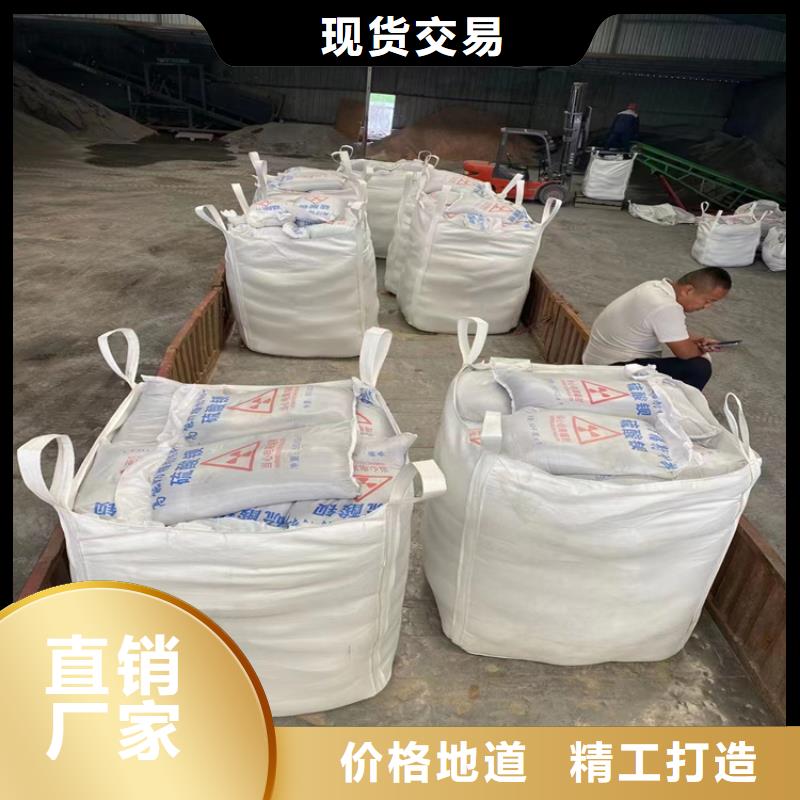 规格齐全的3mmpb硫酸钡砂批发商