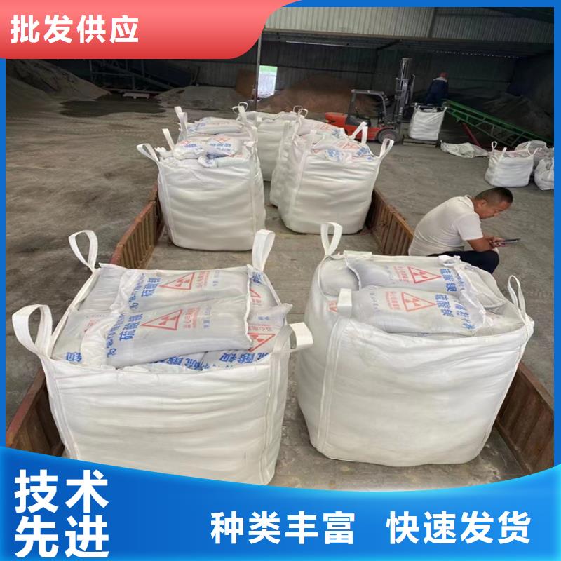 买硫酸钡砂施工必看-价格低