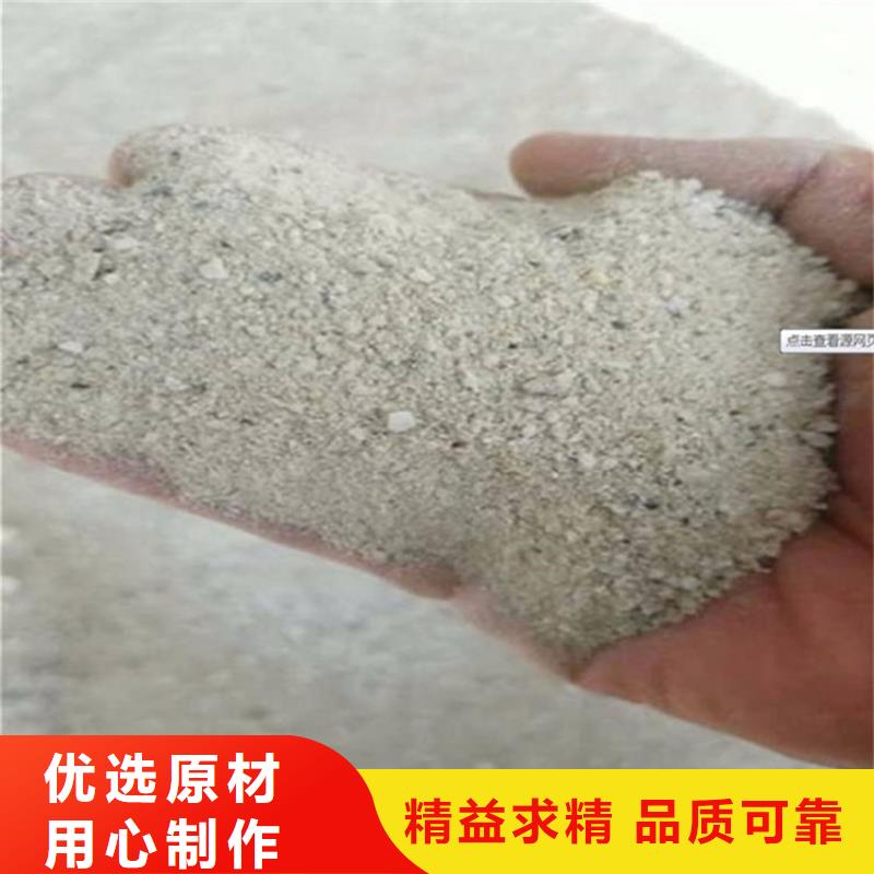 医用硫酸钡砂、医用硫酸钡砂厂家直销