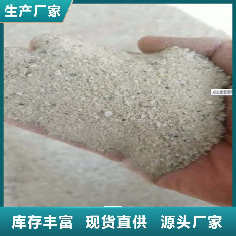 手术室用硫酸钡砂-手术室用硫酸钡砂直销
