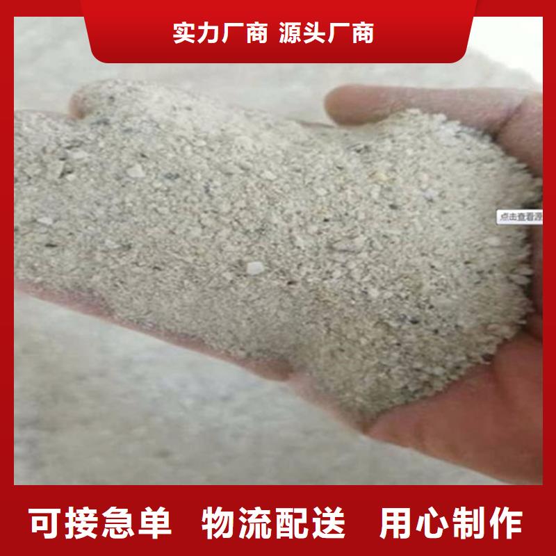 4mmpb硫酸鋇砂制造廠家