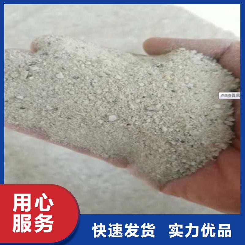 定制CT室墙体防护涂料硫酸钡砂_精选厂家