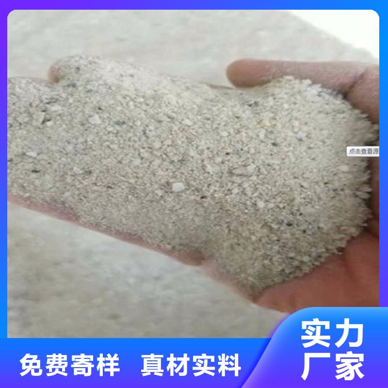 优质的硫酸钡砂浆生产厂家