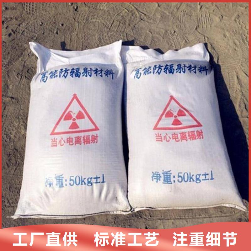 重信誉高比重硫酸钡砂供应商