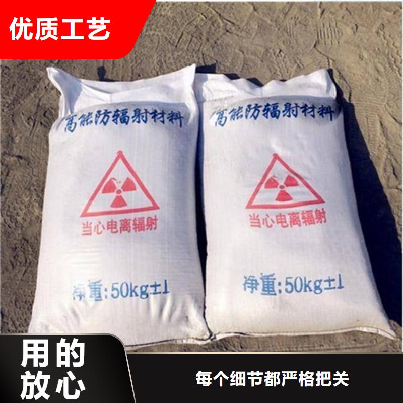 高比重硫酸鋇砂支持非標定制