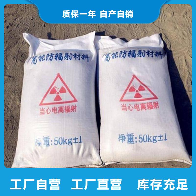 4mmpb硫酸钡砂厂家支持定制