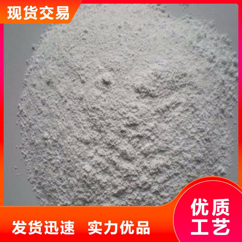 #3mmpb硫酸钡砂#-性价比高