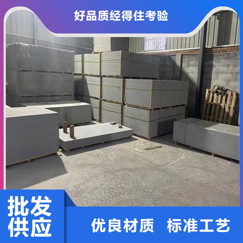 优选：硫酸钡砂施工品牌厂家