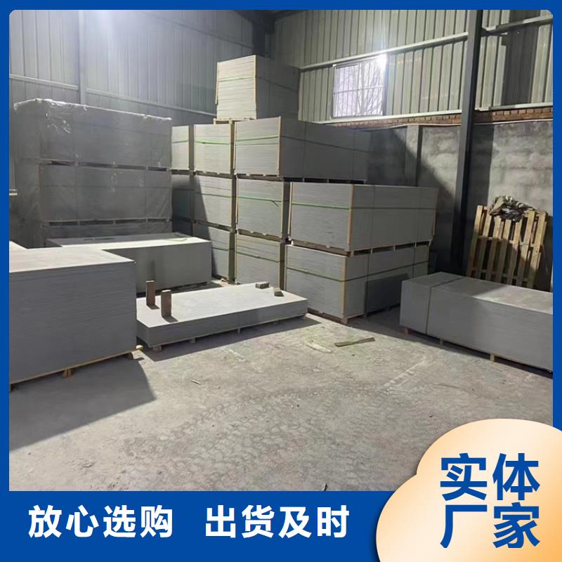 2mmpb硫酸钡砂产品型号参数