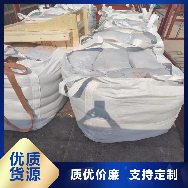 重信誉高比重硫酸钡砂供应商