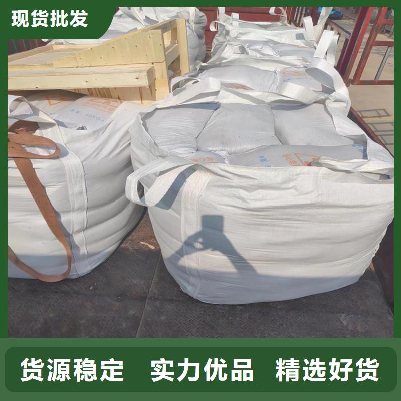 高比重硫酸钡砂价格-生产厂家