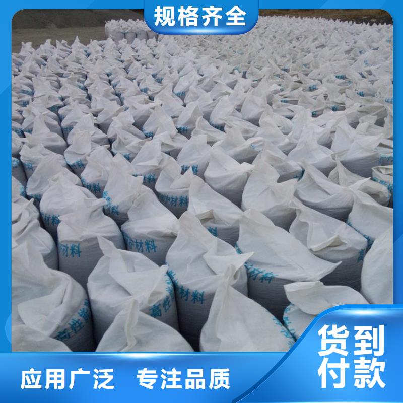 手术室用硫酸钡砂-手术室用硫酸钡砂直销