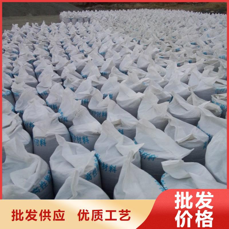 供應(yīng)放射科材料硫酸鋇砂品牌廠家