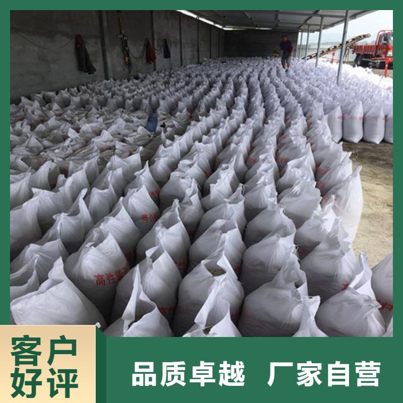 批发手术室用硫酸钡砂找冠领辐射防护工程有限公司