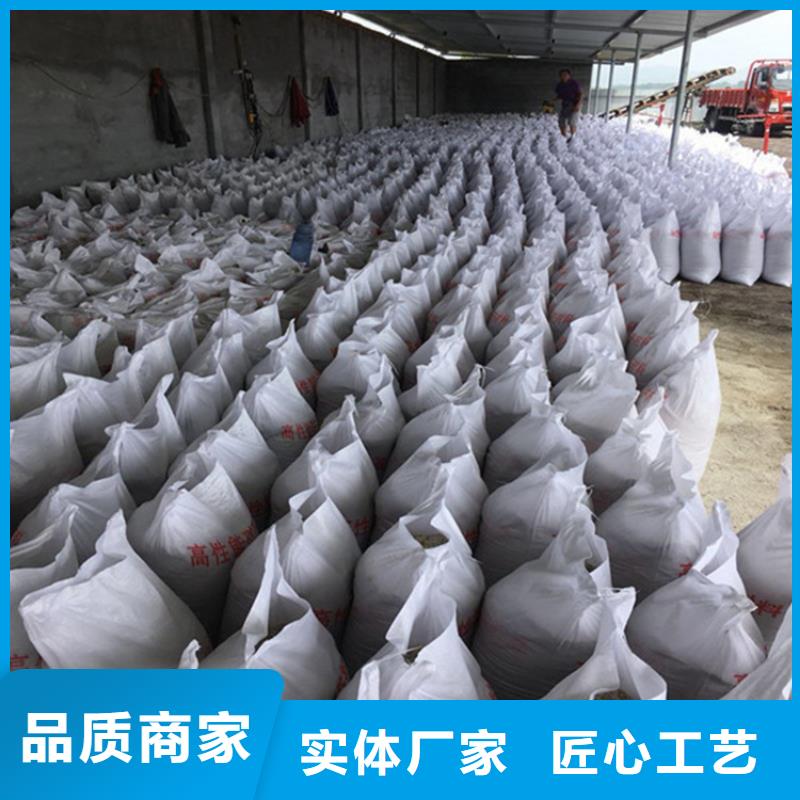 冠领辐射防护工程有限公司4mmpb硫酸钡砂价格低交货快